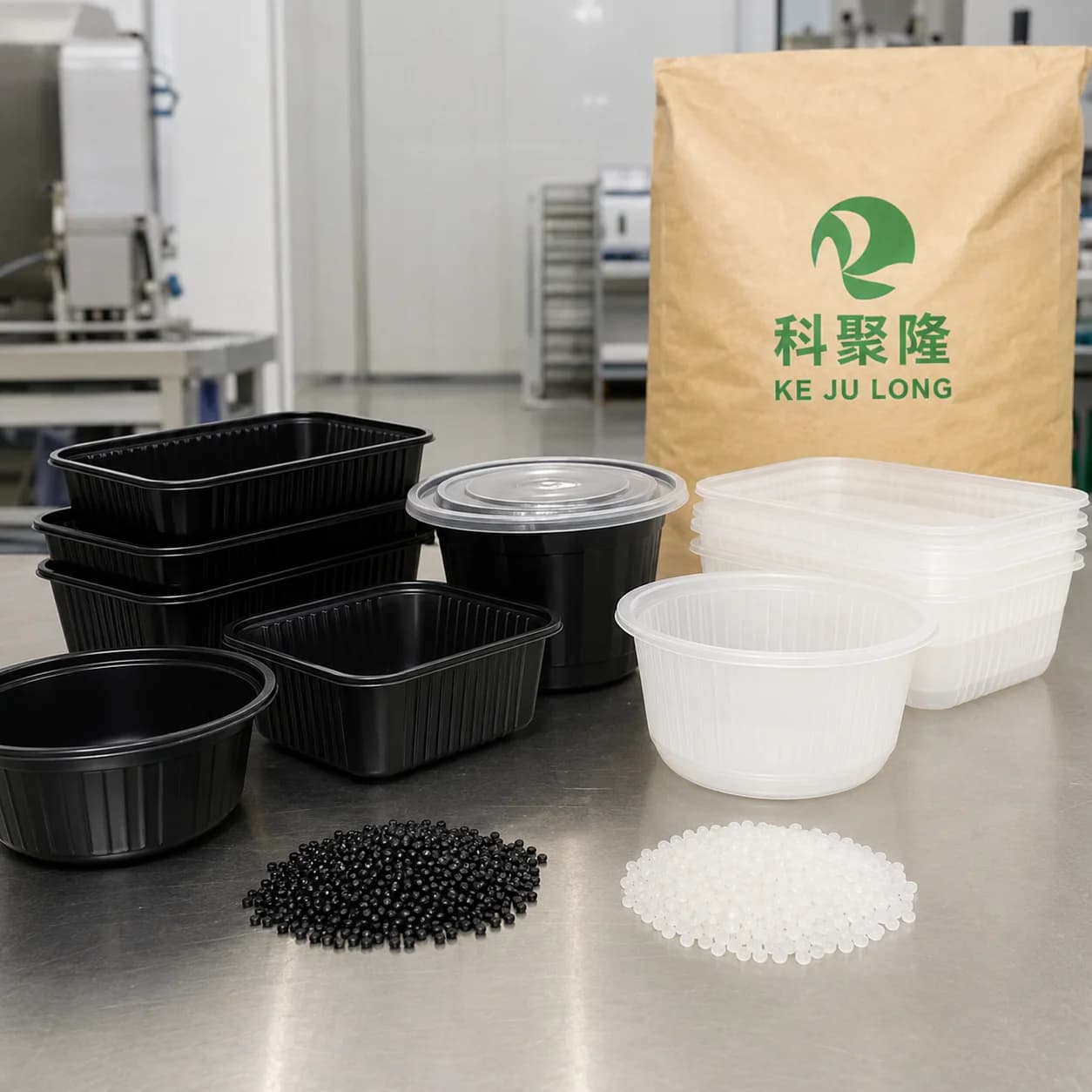 黑白色母颗粒与PP餐盒应用场景